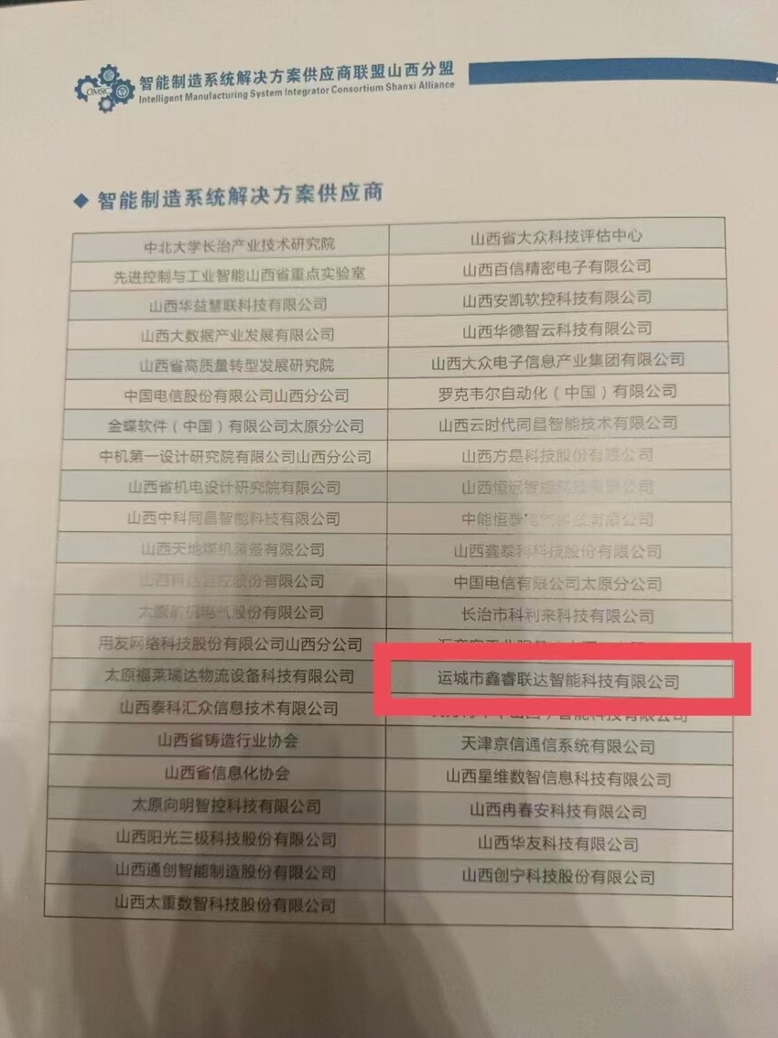 &#66;&#71;&#22823;&#28216;&#40;&#20013;&#22269;&#41;&#21807;&#19968;&#23448;&#26041;&#32593;&#31449;