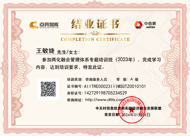 &#66;&#71;&#22823;&#28216;&#40;&#20013;&#22269;&#41;&#21807;&#19968;&#23448;&#26041;&#32593;&#31449;